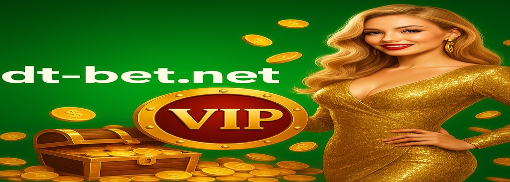 BDTBET Mobile App Bangladesh – Exclusive VIP Perks & Daily Game Rewards for Players